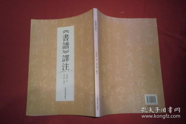 探讨改正印章加姓名印章的重要性及其方法技巧