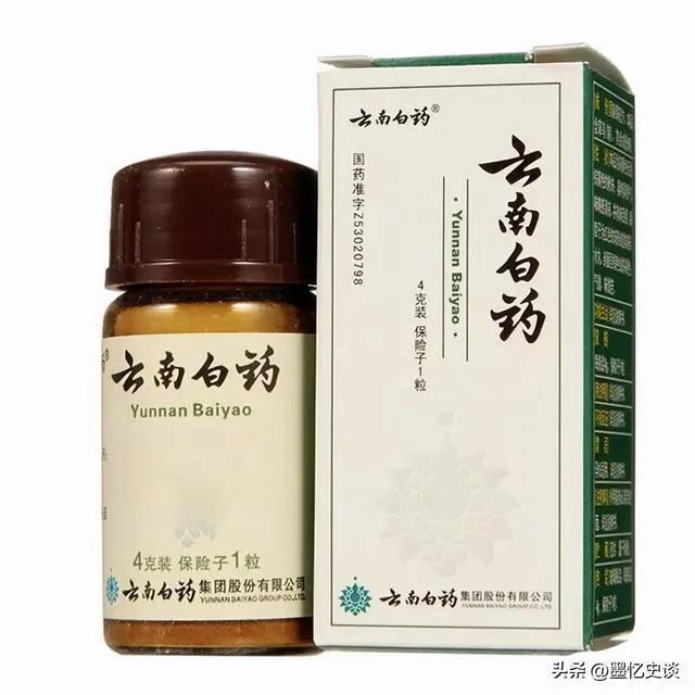 防伪印章与普通印章的差异性及其应用的关键性