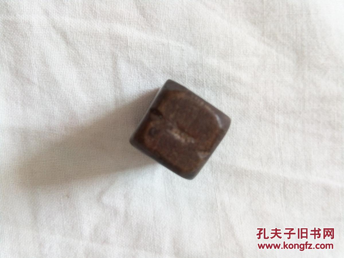 木质印章与塑料印章，对比与探讨分析