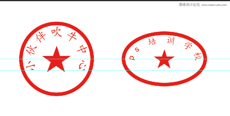 从传统印章到数字时代的跨越，圆印章制作电子印章的演变之路