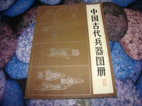 印章艺术之魅力，滚轮印章与武器印章的探秘