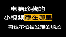 印章制作详解，电子印章尺寸与流程解析