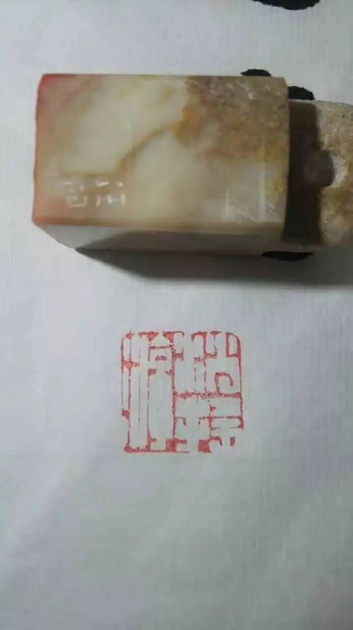 仿古印章制作，探寻印章艺术的传统工艺与传承之路