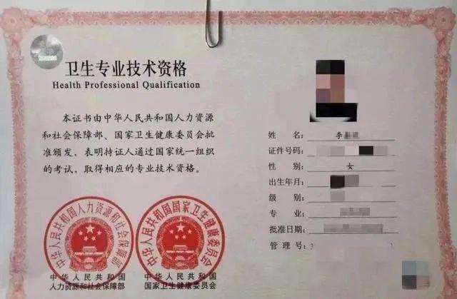 传统印章数字化，纸质印章转电子印章图片的时代融合之旅