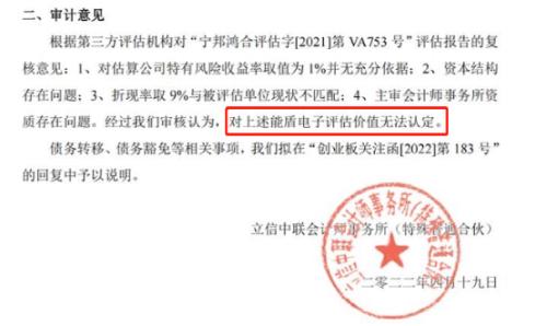 公司印章更迭，变革与传承的标志性象征