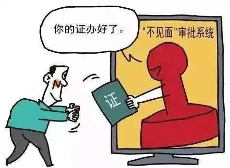 管理印章和持有电子印章