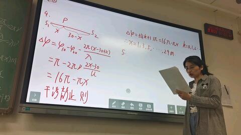 印章的魅力，与作业的完美融合之印章作业体验