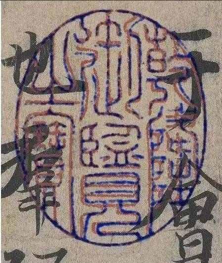 印章数字化，扫描印章转电子印章软件的应用与蓬勃发展