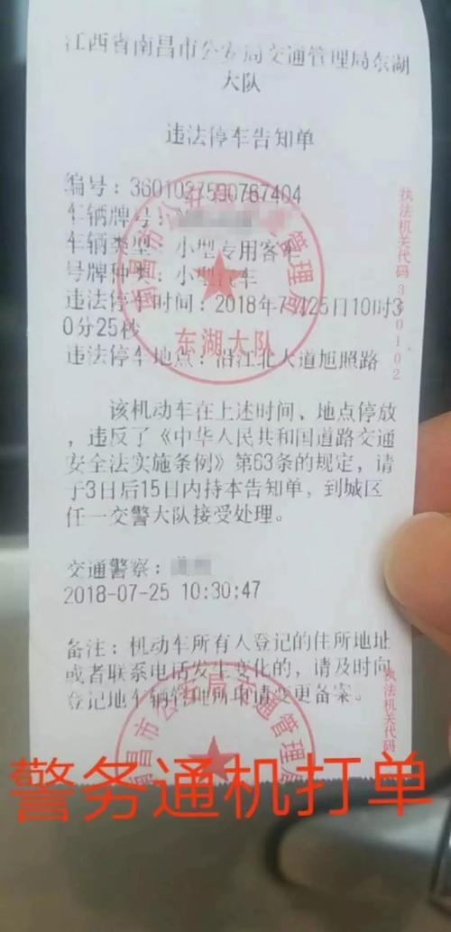 南昌印章修复，传承与创新技艺的卓越融合